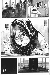 第183页图