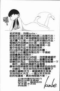 第203页图