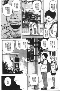 第39页图