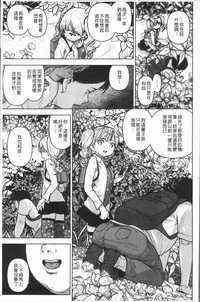 第43页图