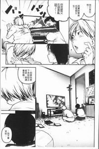 第63页图