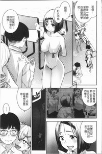 第87页图