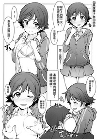 第15页图