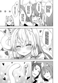 第23页图
