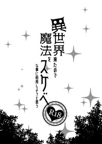 第3页图
