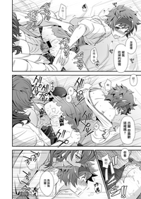 第15頁圖