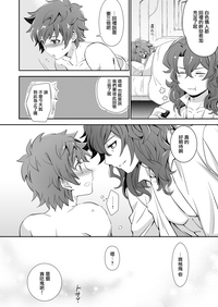 第19頁圖