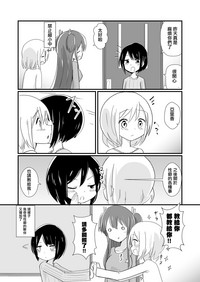 第15页图