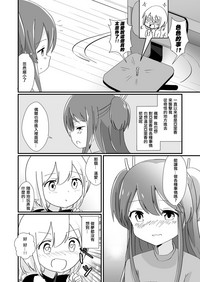 第19页图