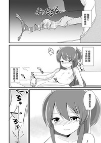 第23页图