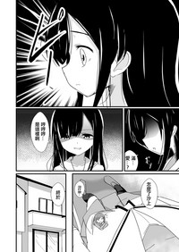 第31页图