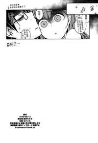 第23页图