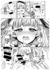 第7頁圖