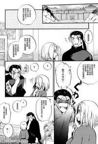 第19頁圖