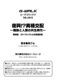 第27页图