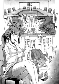第3页图