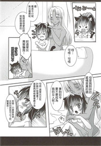 第19頁圖