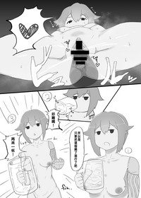 第19頁圖