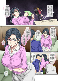 第3頁圖