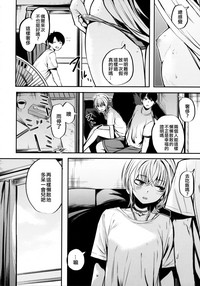 第19頁圖