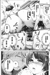 第103頁圖