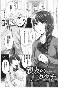 第111頁圖