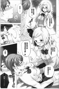 第119頁圖