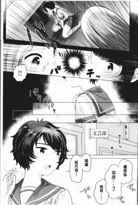 第139頁圖