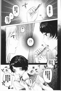 第143頁圖