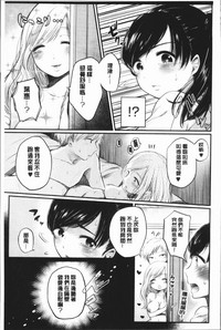 第167頁圖