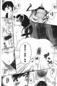 第179頁圖