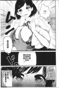 第191頁圖