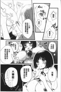 第199頁圖