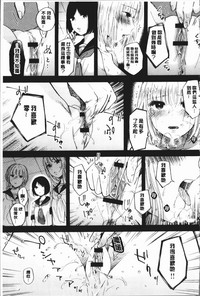 第211頁圖