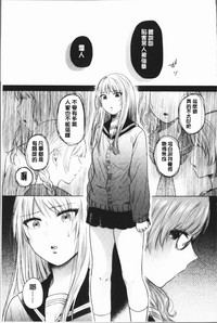 第35頁圖