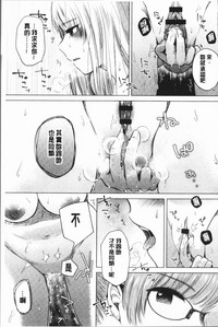 第39頁圖