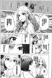 第63頁圖