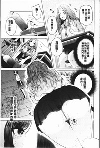 第67頁圖