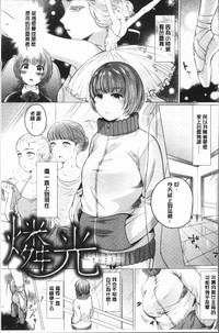 第87頁圖
