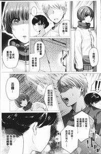第95頁圖