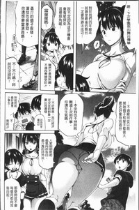 第103页图