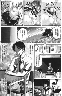 第11页图