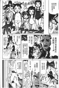 第127页图