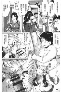 第159页图