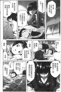 第179页图