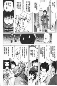 第27页图