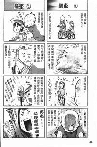 第51页图