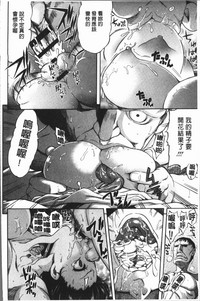 第67页图