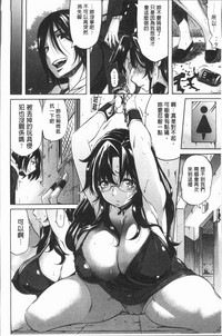 第87页图