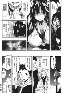 第99页图